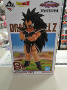 一番くじ ドラゴンボール VSオムニバスアルティメット|BANDAI