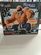 一番くじ ドラゴンボール EX 孫悟空修行編|BANDAI