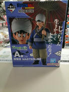 一番くじ ドラゴンボール EX 激闘‼天下一武道会|BANDAI