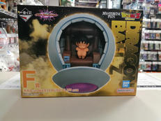 一番くじ ドラゴンボール VSオムニバスアルティメット|BANDAI