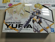 30 MINUTES SISTERS|BANDAI