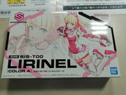 30 MINUTES SISTERS|BANDAI