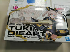 30 MINUTES SISTERS|BANDAI