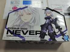 30 MINUTES SISTERS|BANDAI