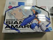 30 MINUTES SISTERS|BANDAI