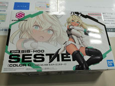 30 MINUTES SISTERS|BANDAI