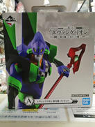 一番くじ エヴァンゲリオン 初号機VS第13号機|BANDAI