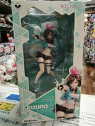 1/7キズナアイ|ストロンガー