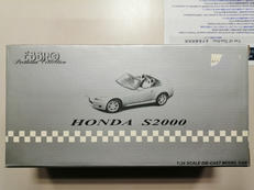 1/24ミニカー|EBBRO