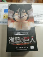 ベアブリック 進撃の巨人|メディコムトイ