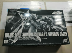 HG 1/144