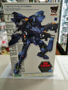 アンリミテッド サ|KOTOBUKIYA