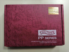 ガスブローバック|マルゼン