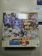 機動戦士ガンダム鉄血のオルフェンズ|メガハウス