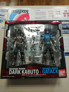 仮面ライダーダークカブト&仮面ライダーガタック|BANDAI