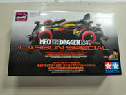 フルカウルミニ四駆シリーズ|TAMIYA