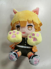 鬼滅の刃|アニプレックス