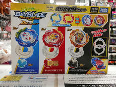ベイブレードバースト|タカラトミー