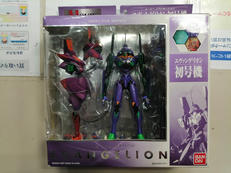 ムービーリアリゼーション|BANDAI