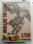 合体変形|MODEL WORLD