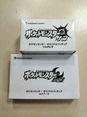 ポケモンセンターオリジナルフィギュア|ポケモンセンター