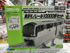 プラレール|TAKARA TOMY