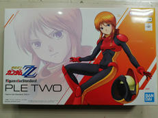 フィギュアライズスタンダード|BANDAI