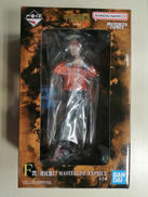 一番くじ 呪術廻戦 死滅回游|BANDAI