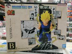 一番くじドラゴンボール|BANDAI