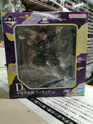 一番くじ　鬼滅の刃|BANDAI