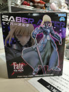 FATE/STAY NIGHT プレミアムフィギュア|セガ