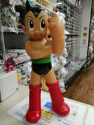 鉄腕アトム|ビリケン商会