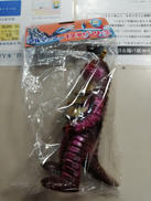 復刻版怪獣シリーズ|ブルマァク