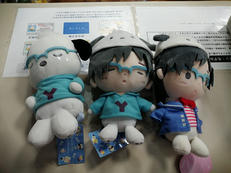 ぬいぐるみ まとめ売り|選択不可