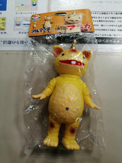 ブルマァクの快獣ブースカ|ブルマァク