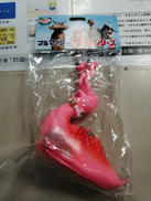 ブルマァクの怪獣シリーズ