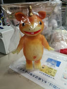 ブルマァクの快獣ブースカ|ブルマァク