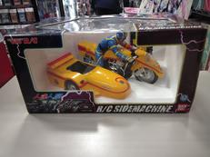 人造人間キカイダー|TAIYO