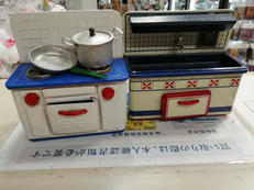 ブリキ|選択不可