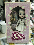 プーリップ|ジュンプランニング