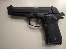 ガスガン|東京マルイ