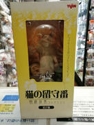 猫の留守番|ユージン