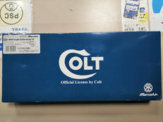 アーティラリー|マルシン