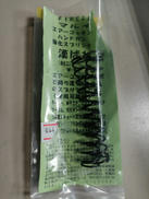 imgMap['COMMENT']}