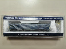 JR EF64 1000形|TOMIX