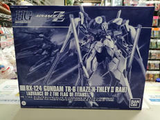 HG 1/144|バンダイ