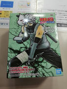 NARUTO-ナルト-疾風伝|BANDAI