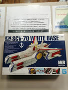 EX-MODEL 1/1700|BANDAI