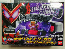 仮面ライダーガウ|BANDAI