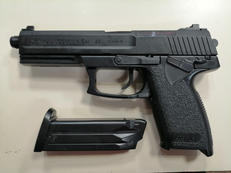 エアコッキングガン|東京マルイ